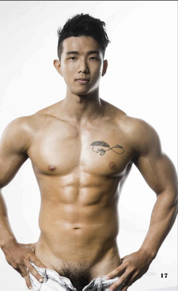 A-VIRUS-vol.04--ebook--video